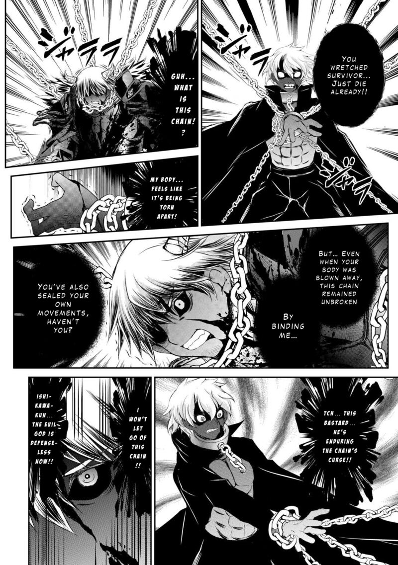 Ohitoyoshi Shokunin No Burari Isekai Tabi 43 6