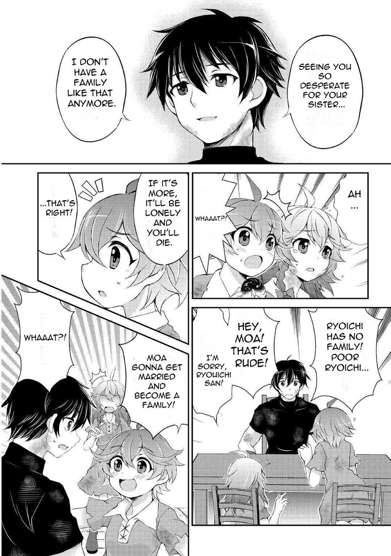 Ohitoyoshi Shokunin No Burari Isekai Tabi 5 17