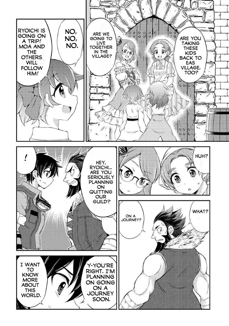 Ohitoyoshi Shokunin No Burari Isekai Tabi 6 5
