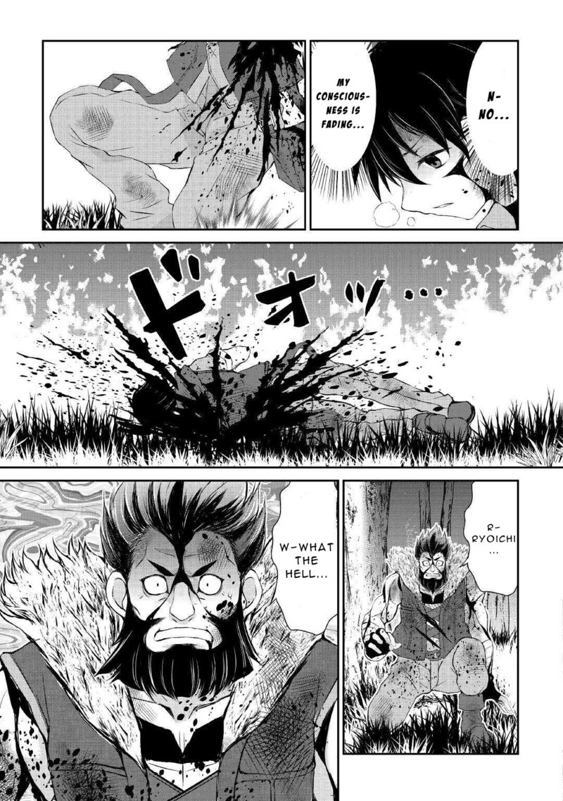 Ohitoyoshi Shokunin No Burari Isekai Tabi 7 15
