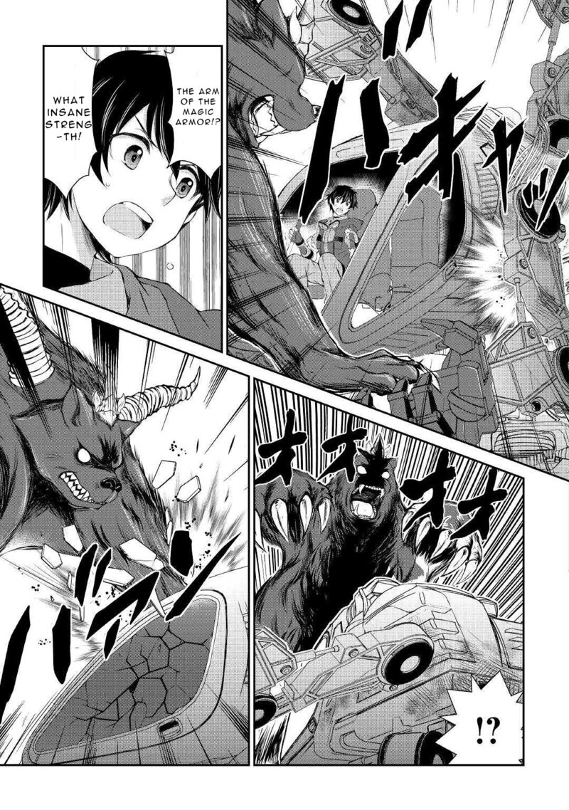 Ohitoyoshi Shokunin No Burari Isekai Tabi 7 5