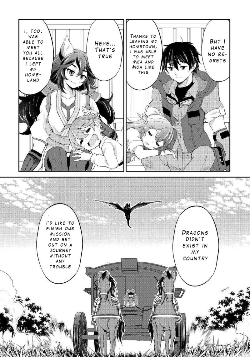 Ohitoyoshi Shokunin No Burari Isekai Tabi 9 25