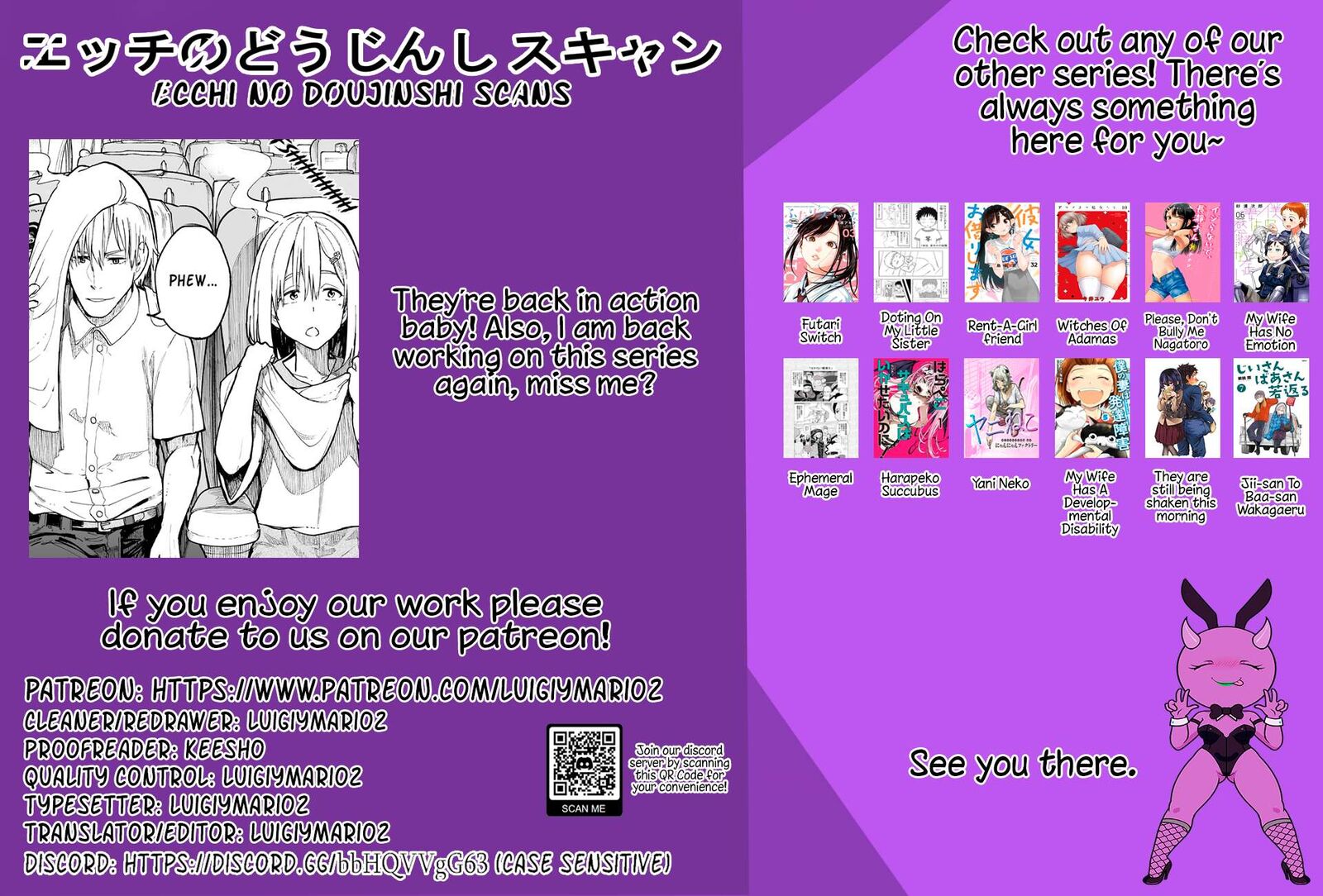 OjII San To Obaa San Ga Wakigaetta Hanashi 100 5