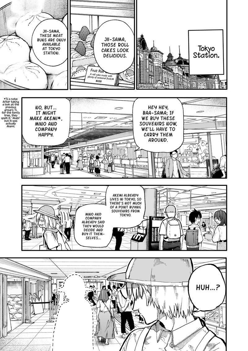 OjII San To Obaa San Ga Wakigaetta Hanashi 101 1