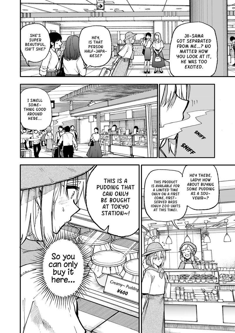 OjII San To Obaa San Ga Wakigaetta Hanashi 101 2