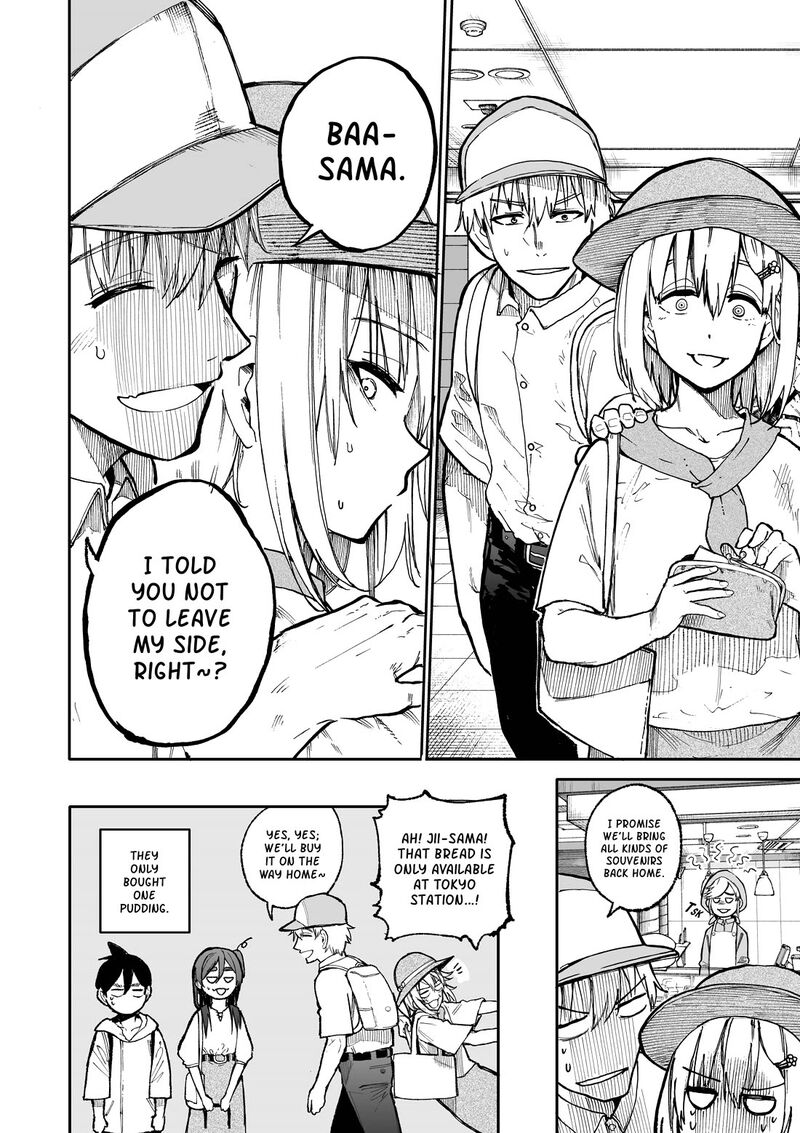 OjII San To Obaa San Ga Wakigaetta Hanashi 101 4