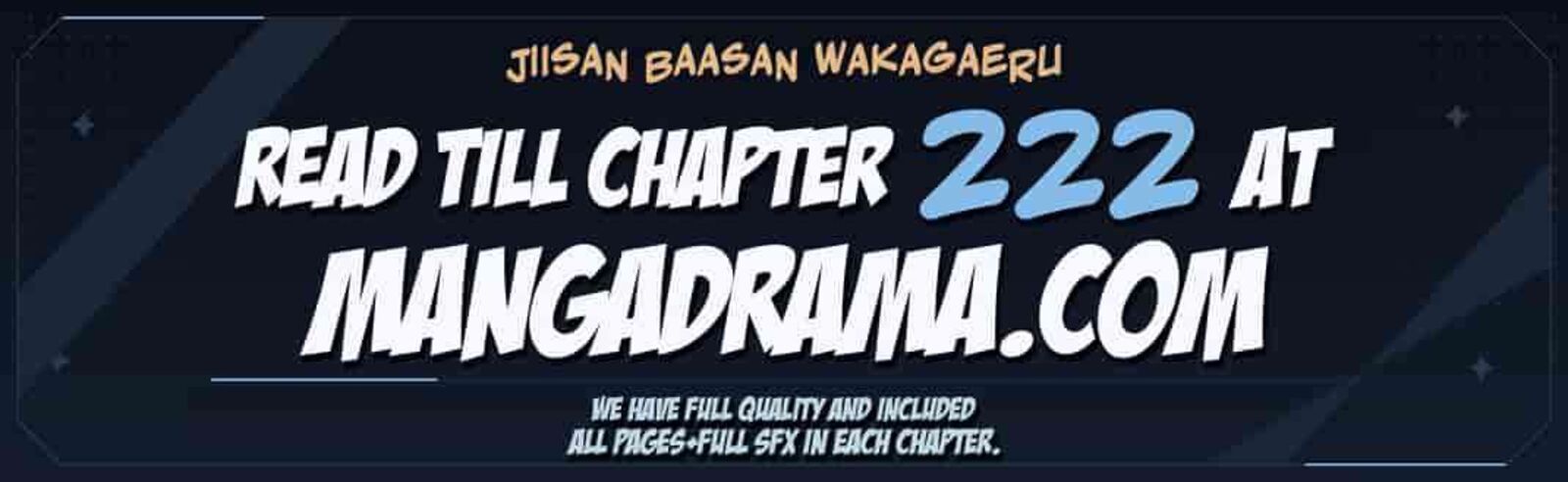 OjII San To Obaa San Ga Wakigaetta Hanashi 110 8