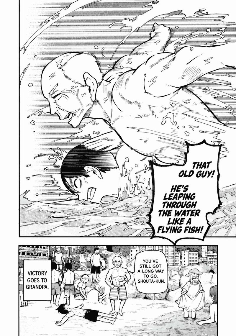 OjII San To Obaa San Ga Wakigaetta Hanashi 112 7