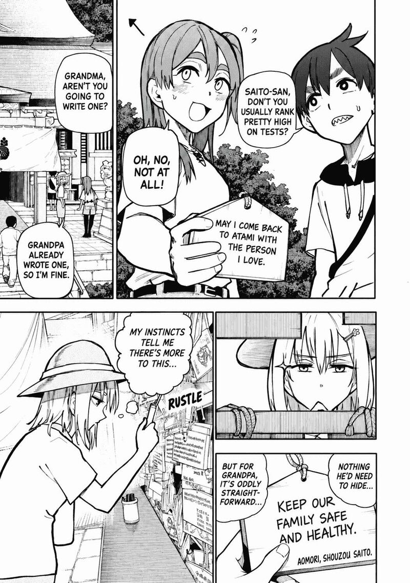 OjII San To Obaa San Ga Wakigaetta Hanashi 115 6