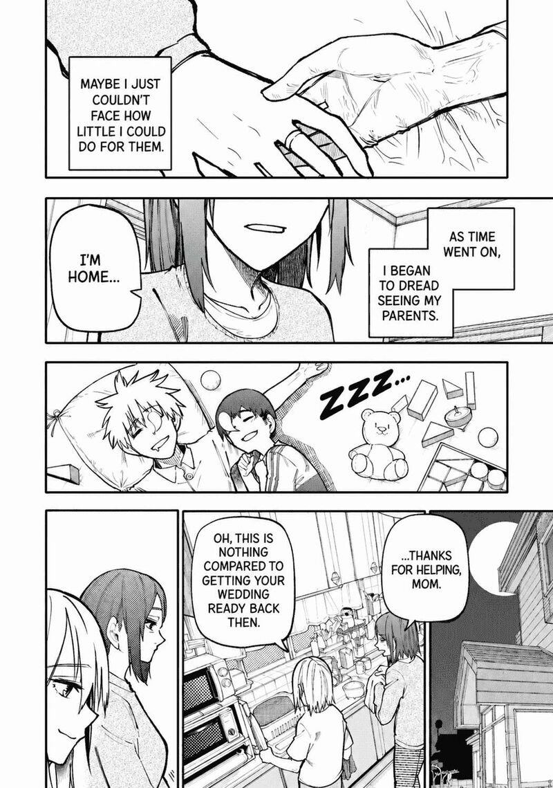 OjII San To Obaa San Ga Wakigaetta Hanashi 119 5