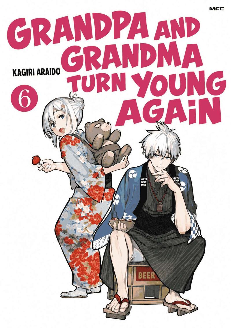 OjII San To Obaa San Ga Wakigaetta Hanashi 124 1