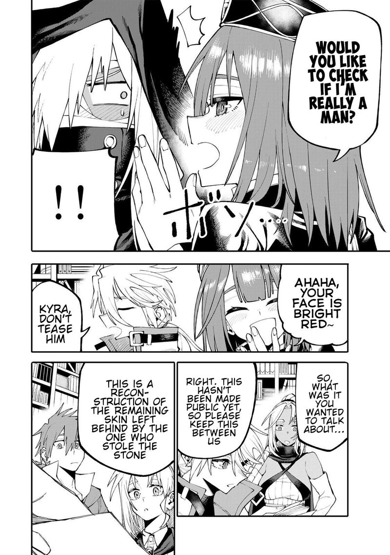 Okaasan Boukensha Login Bonus De Skill Shufu Ni Mezamemashita Shuuichi Moraeru Chirashi De Boukensha Seikatsu Ganbarimasu 18 12