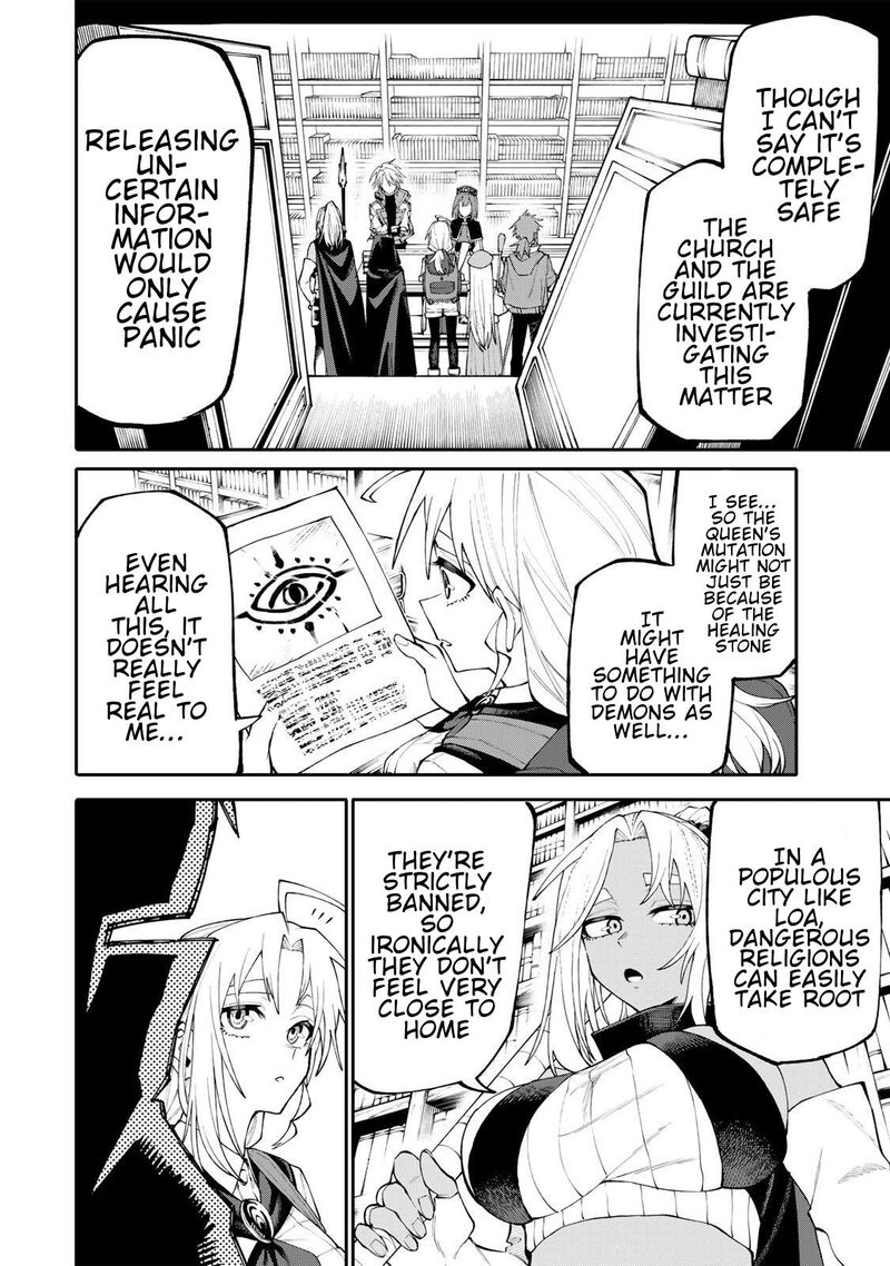 Okaasan Boukensha Login Bonus De Skill Shufu Ni Mezamemashita Shuuichi Moraeru Chirashi De Boukensha Seikatsu Ganbarimasu 18 16