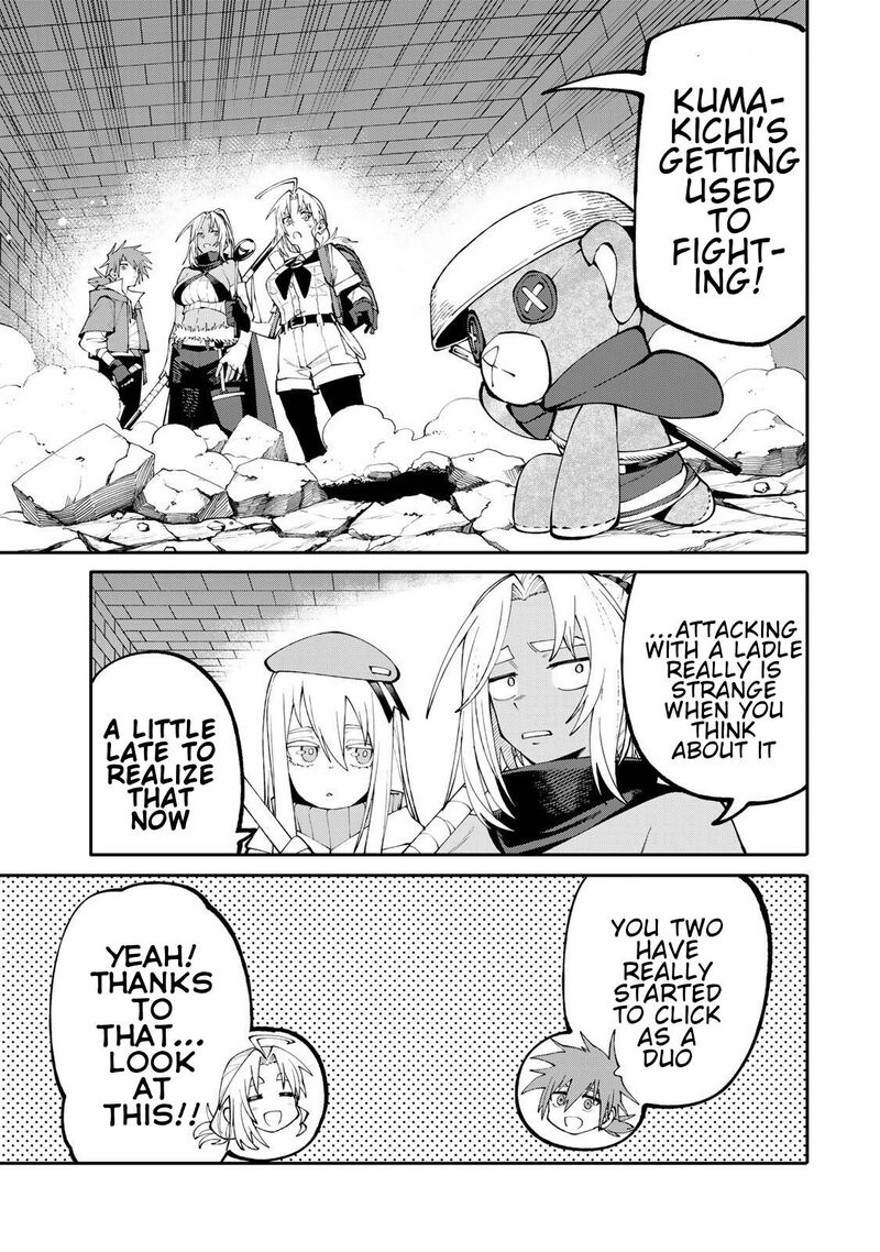 Okaasan Boukensha Login Bonus De Skill Shufu Ni Mezamemashita Shuuichi Moraeru Chirashi De Boukensha Seikatsu Ganbarimasu 18 3