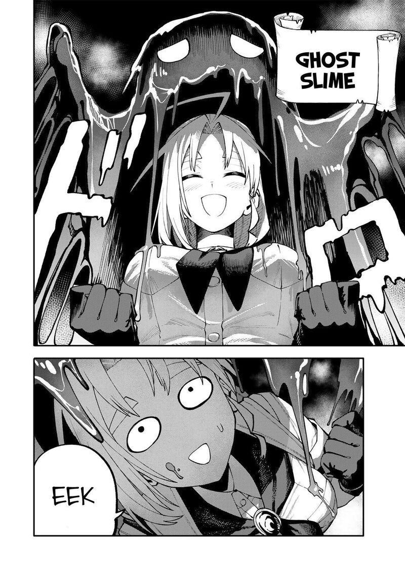 Okaasan Boukensha Login Bonus De Skill Shufu Ni Mezamemashita Shuuichi Moraeru Chirashi De Boukensha Seikatsu Ganbarimasu 18 6