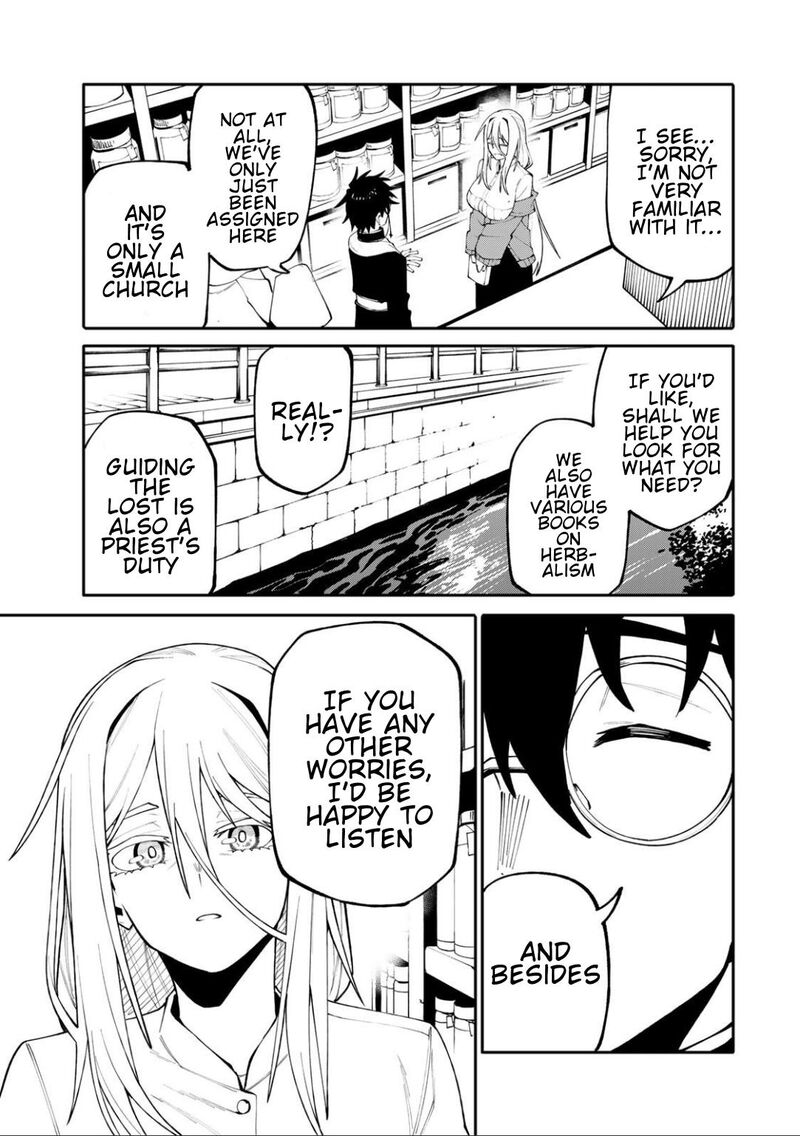 Okaasan Boukensha Login Bonus De Skill Shufu Ni Mezamemashita Shuuichi Moraeru Chirashi De Boukensha Seikatsu Ganbarimasu 20 11