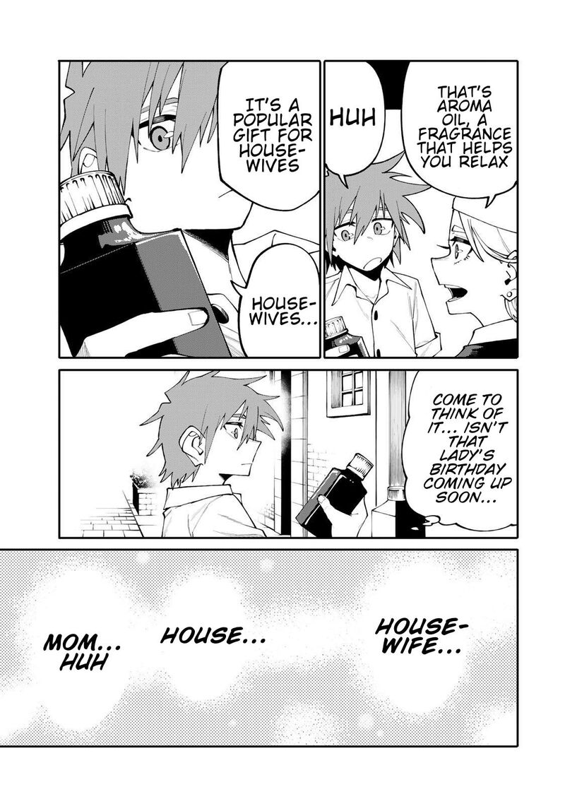 Okaasan Boukensha Login Bonus De Skill Shufu Ni Mezamemashita Shuuichi Moraeru Chirashi De Boukensha Seikatsu Ganbarimasu 20 15