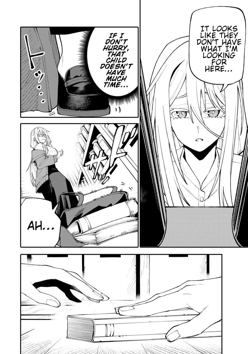 Okaasan Boukensha Login Bonus De Skill Shufu Ni Mezamemashita Shuuichi Moraeru Chirashi De Boukensha Seikatsu Ganbarimasu 20 8