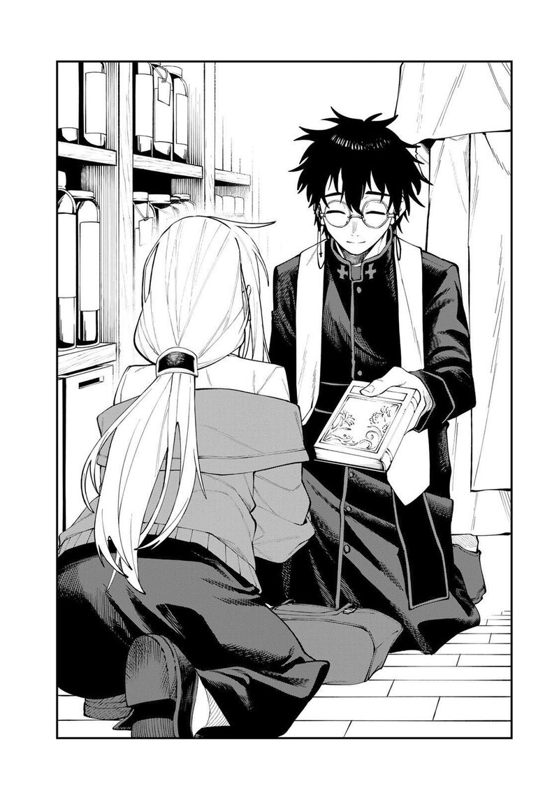 Okaasan Boukensha Login Bonus De Skill Shufu Ni Mezamemashita Shuuichi Moraeru Chirashi De Boukensha Seikatsu Ganbarimasu 20 9