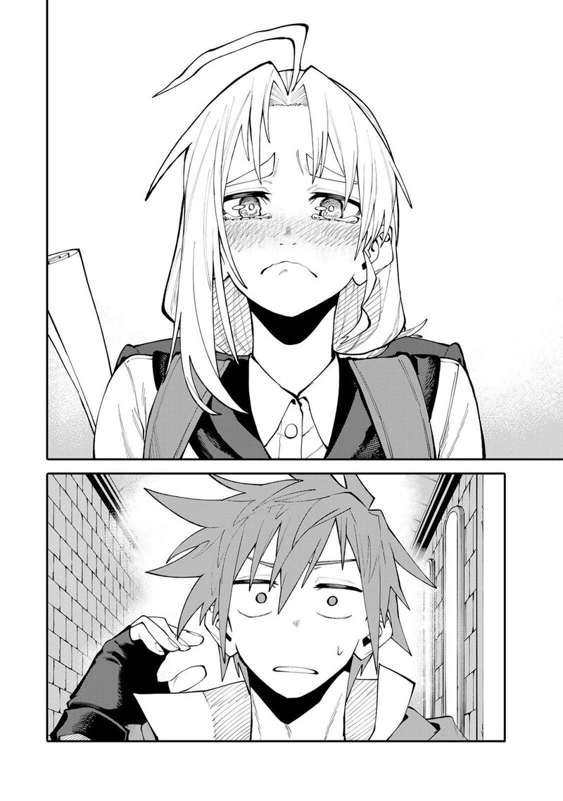 Okaasan Boukensha Login Bonus De Skill Shufu Ni Mezamemashita Shuuichi Moraeru Chirashi De Boukensha Seikatsu Ganbarimasu 21 16