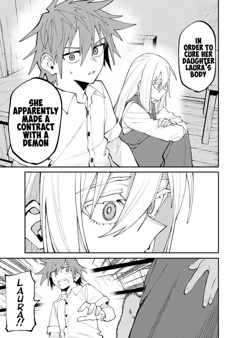 Okaasan Boukensha Login Bonus De Skill Shufu Ni Mezamemashita Shuuichi Moraeru Chirashi De Boukensha Seikatsu Ganbarimasu 21 9