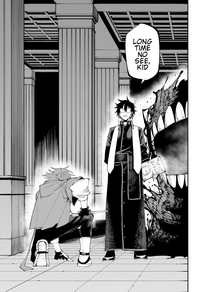 Okaasan Boukensha Login Bonus De Skill Shufu Ni Mezamemashita Shuuichi Moraeru Chirashi De Boukensha Seikatsu Ganbarimasu 22 19