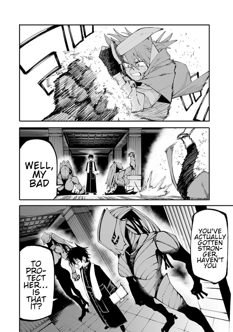 Okaasan Boukensha Login Bonus De Skill Shufu Ni Mezamemashita Shuuichi Moraeru Chirashi De Boukensha Seikatsu Ganbarimasu 23 10