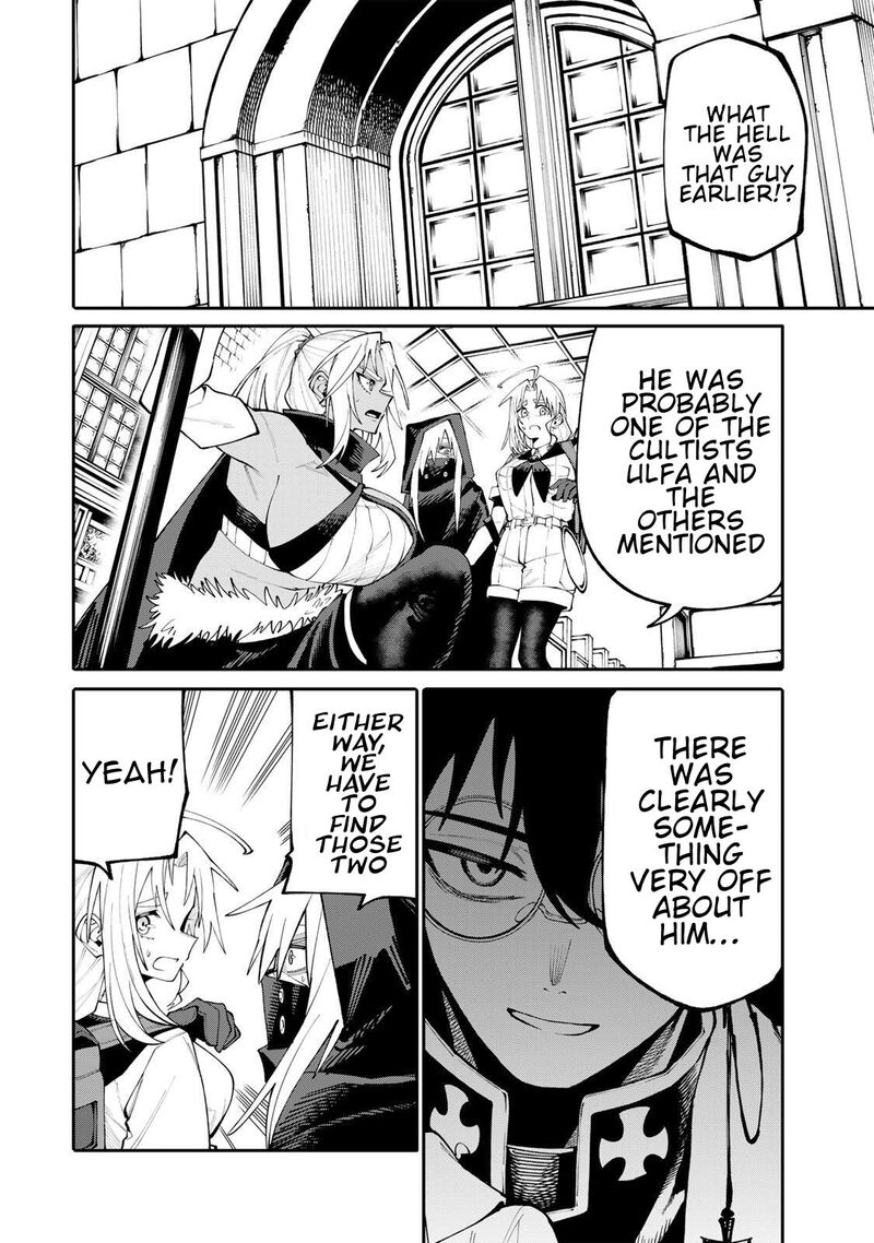 Okaasan Boukensha Login Bonus De Skill Shufu Ni Mezamemashita Shuuichi Moraeru Chirashi De Boukensha Seikatsu Ganbarimasu 23 12