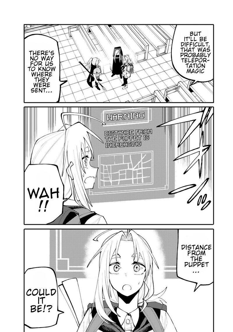 Okaasan Boukensha Login Bonus De Skill Shufu Ni Mezamemashita Shuuichi Moraeru Chirashi De Boukensha Seikatsu Ganbarimasu 23 13