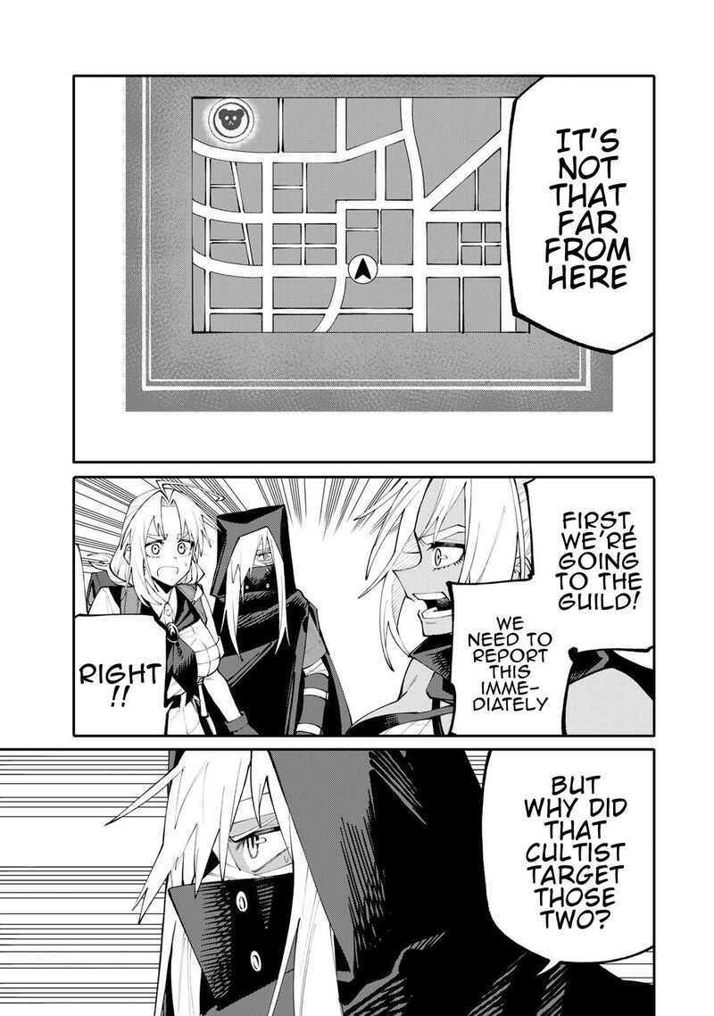 Okaasan Boukensha Login Bonus De Skill Shufu Ni Mezamemashita Shuuichi Moraeru Chirashi De Boukensha Seikatsu Ganbarimasu 23 15