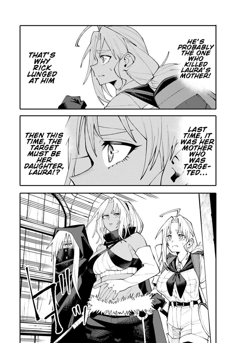 Okaasan Boukensha Login Bonus De Skill Shufu Ni Mezamemashita Shuuichi Moraeru Chirashi De Boukensha Seikatsu Ganbarimasu 23 16