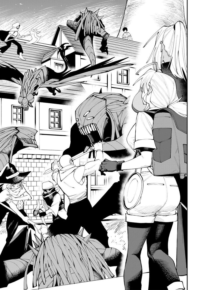 Okaasan Boukensha Login Bonus De Skill Shufu Ni Mezamemashita Shuuichi Moraeru Chirashi De Boukensha Seikatsu Ganbarimasu 23 17