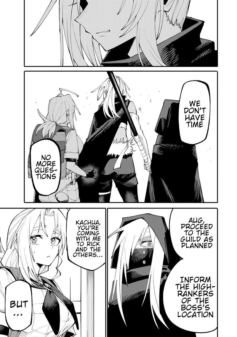 Okaasan Boukensha Login Bonus De Skill Shufu Ni Mezamemashita Shuuichi Moraeru Chirashi De Boukensha Seikatsu Ganbarimasu 23 19