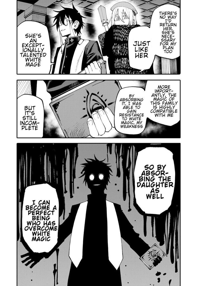 Okaasan Boukensha Login Bonus De Skill Shufu Ni Mezamemashita Shuuichi Moraeru Chirashi De Boukensha Seikatsu Ganbarimasu 23 2