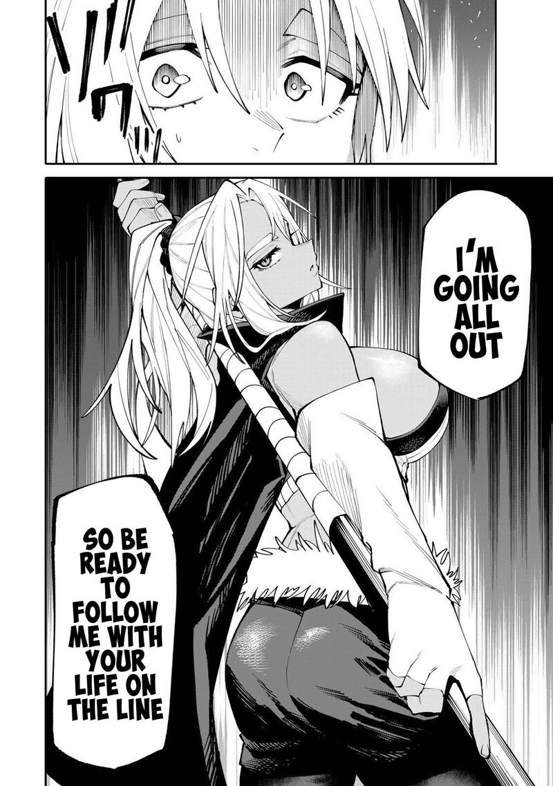 Okaasan Boukensha Login Bonus De Skill Shufu Ni Mezamemashita Shuuichi Moraeru Chirashi De Boukensha Seikatsu Ganbarimasu 23 20