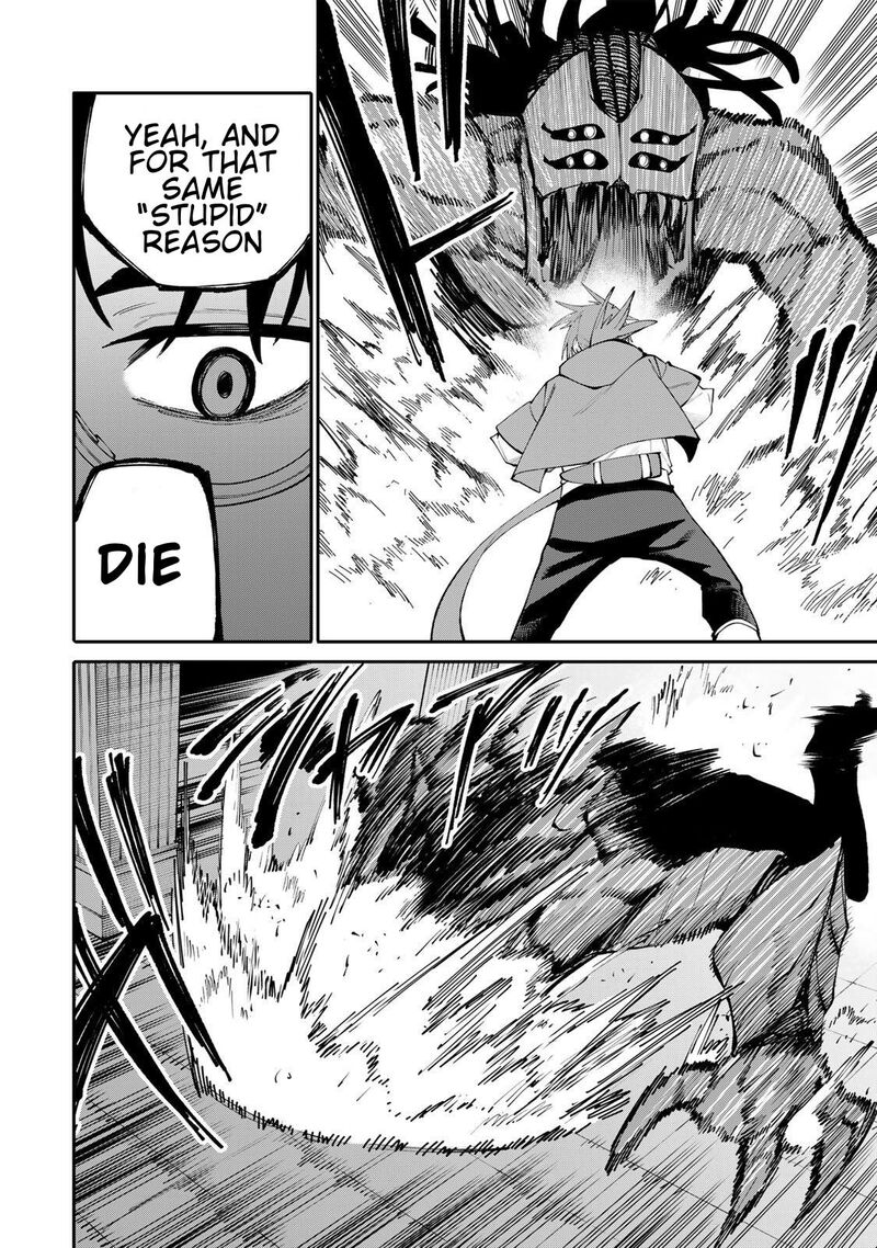 Okaasan Boukensha Login Bonus De Skill Shufu Ni Mezamemashita Shuuichi Moraeru Chirashi De Boukensha Seikatsu Ganbarimasu 23 4