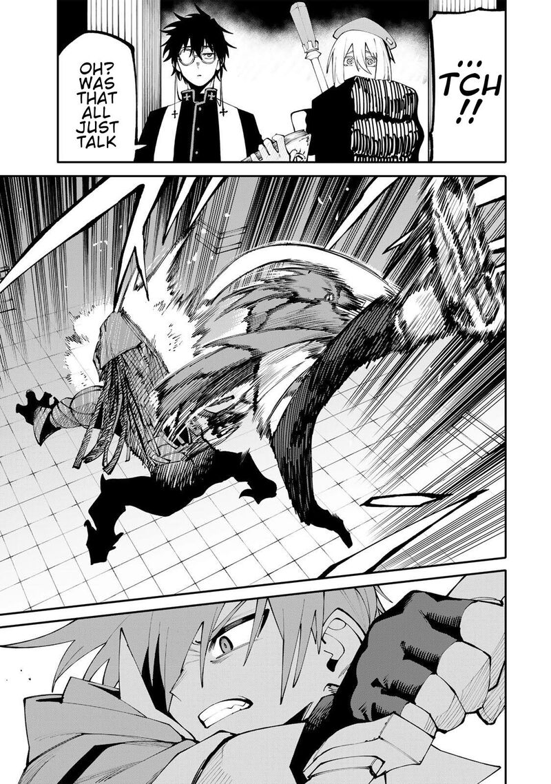 Okaasan Boukensha Login Bonus De Skill Shufu Ni Mezamemashita Shuuichi Moraeru Chirashi De Boukensha Seikatsu Ganbarimasu 23 5