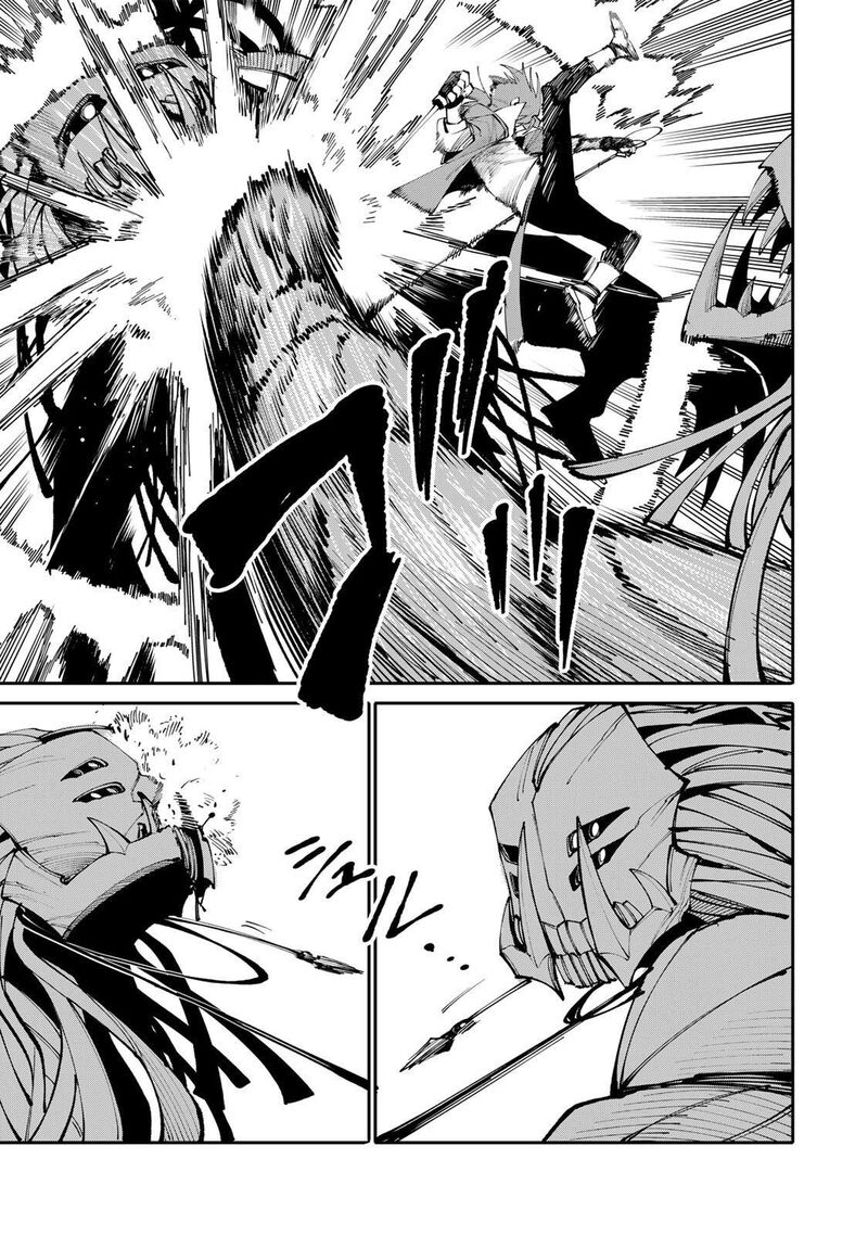 Okaasan Boukensha Login Bonus De Skill Shufu Ni Mezamemashita Shuuichi Moraeru Chirashi De Boukensha Seikatsu Ganbarimasu 23 7