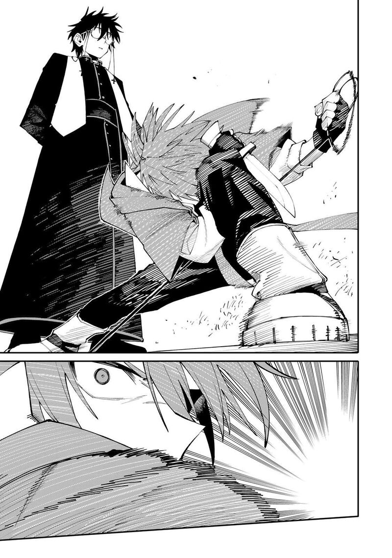 Okaasan Boukensha Login Bonus De Skill Shufu Ni Mezamemashita Shuuichi Moraeru Chirashi De Boukensha Seikatsu Ganbarimasu 23 9