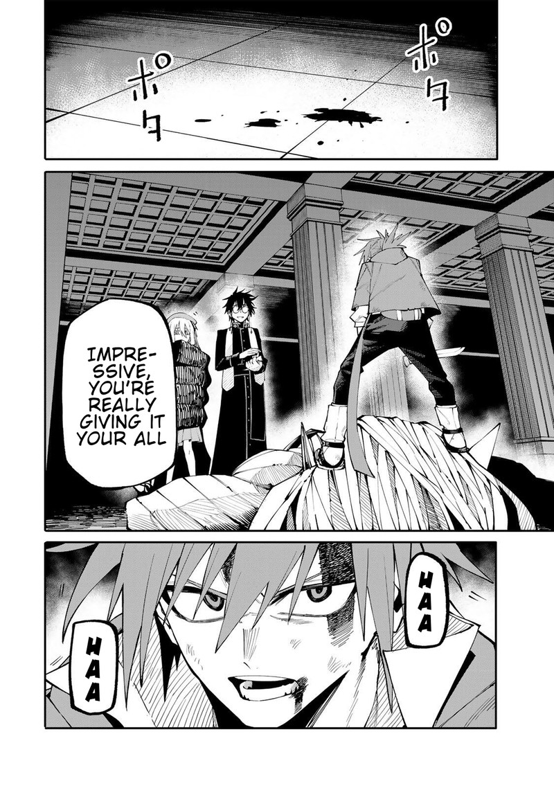 Okaasan Boukensha Login Bonus De Skill Shufu Ni Mezamemashita Shuuichi Moraeru Chirashi De Boukensha Seikatsu Ganbarimasu 24 13