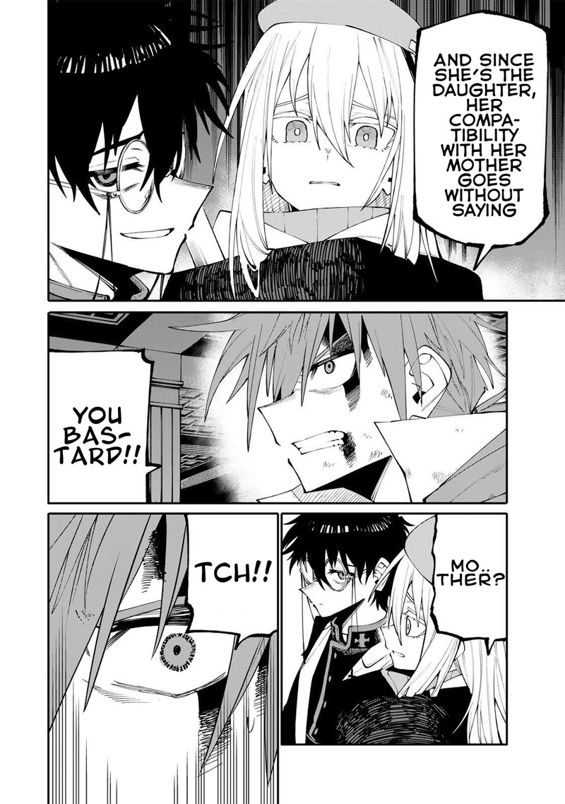 Okaasan Boukensha Login Bonus De Skill Shufu Ni Mezamemashita Shuuichi Moraeru Chirashi De Boukensha Seikatsu Ganbarimasu 24 15