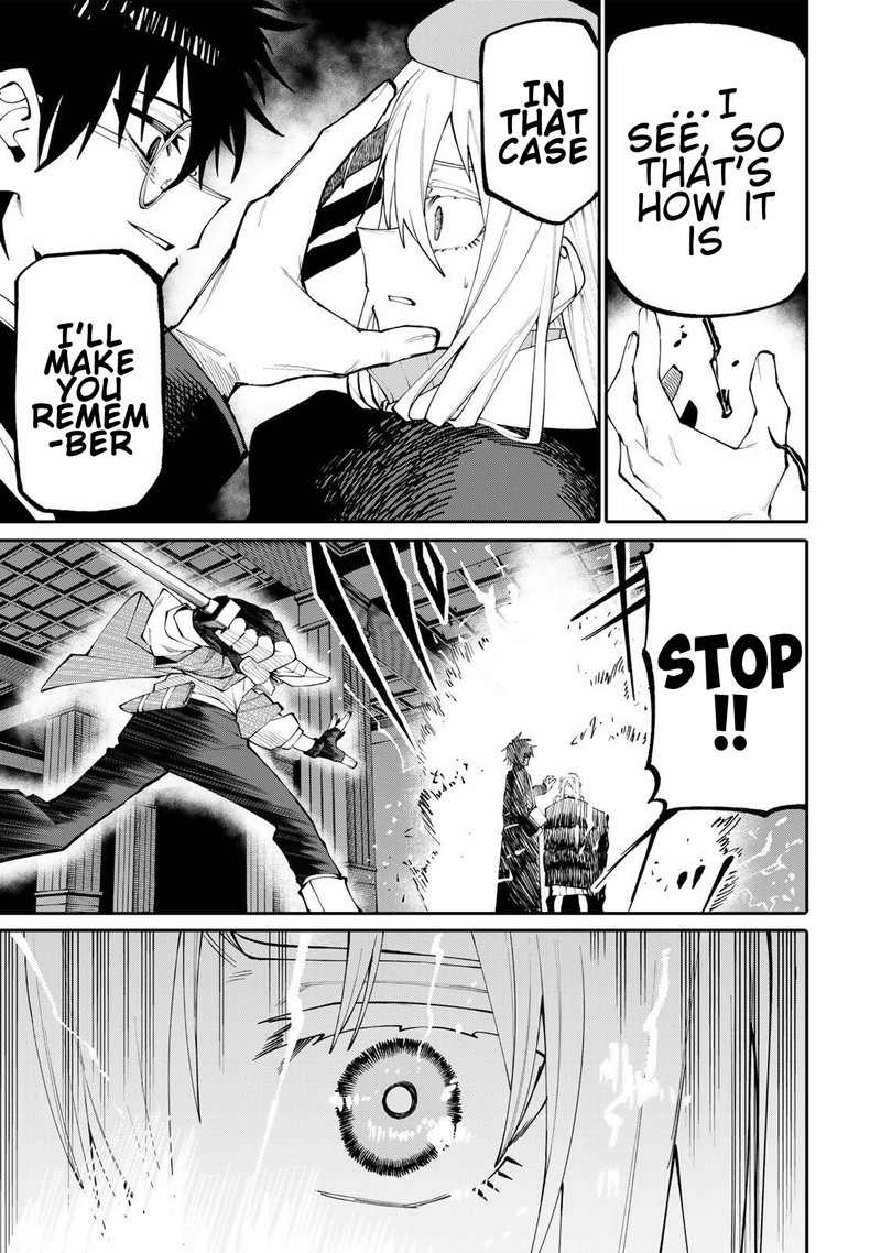 Okaasan Boukensha Login Bonus De Skill Shufu Ni Mezamemashita Shuuichi Moraeru Chirashi De Boukensha Seikatsu Ganbarimasu 24 16