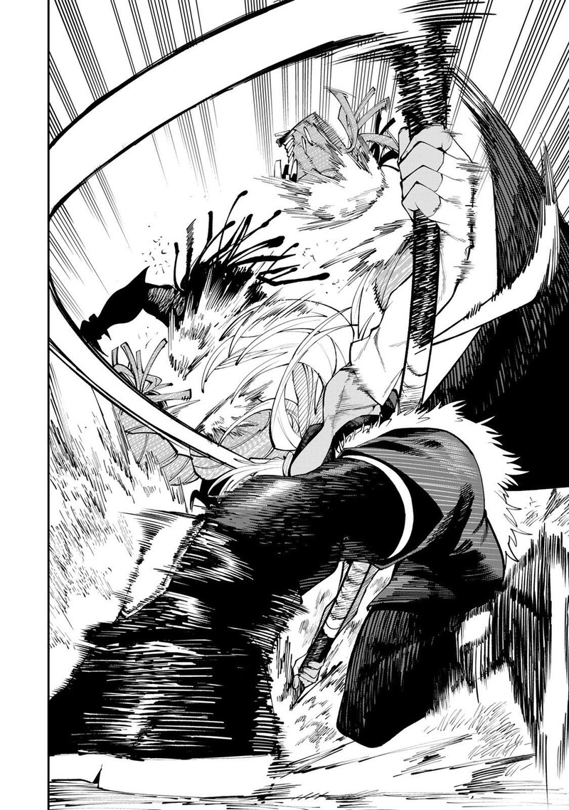 Okaasan Boukensha Login Bonus De Skill Shufu Ni Mezamemashita Shuuichi Moraeru Chirashi De Boukensha Seikatsu Ganbarimasu 24 2