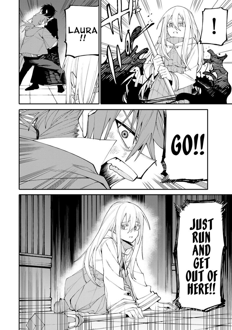 Okaasan Boukensha Login Bonus De Skill Shufu Ni Mezamemashita Shuuichi Moraeru Chirashi De Boukensha Seikatsu Ganbarimasu 25 10