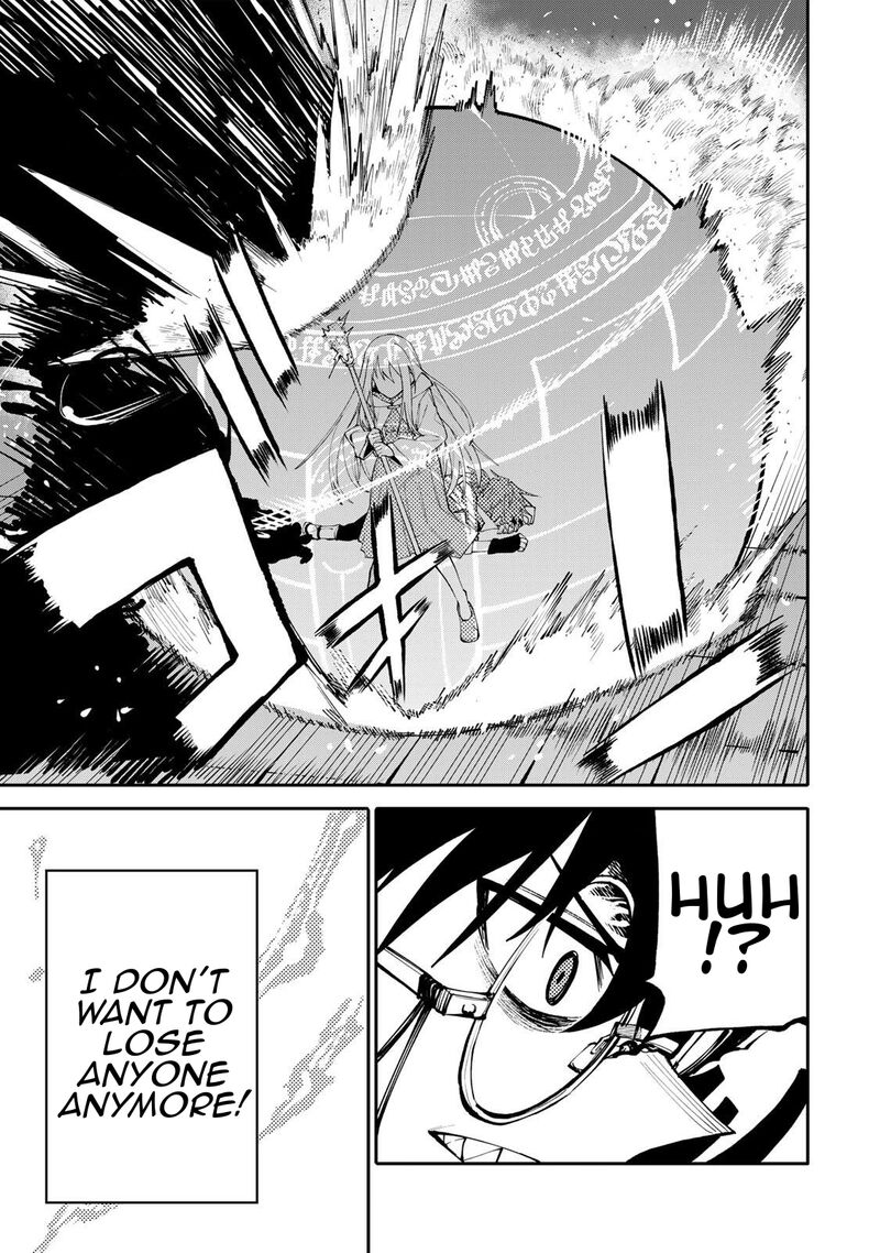 Okaasan Boukensha Login Bonus De Skill Shufu Ni Mezamemashita Shuuichi Moraeru Chirashi De Boukensha Seikatsu Ganbarimasu 25 17