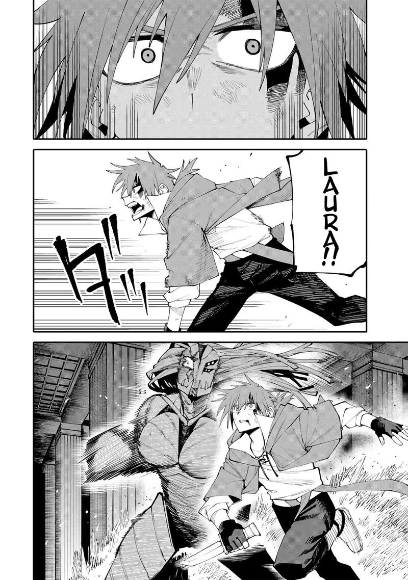 Okaasan Boukensha Login Bonus De Skill Shufu Ni Mezamemashita Shuuichi Moraeru Chirashi De Boukensha Seikatsu Ganbarimasu 25 4