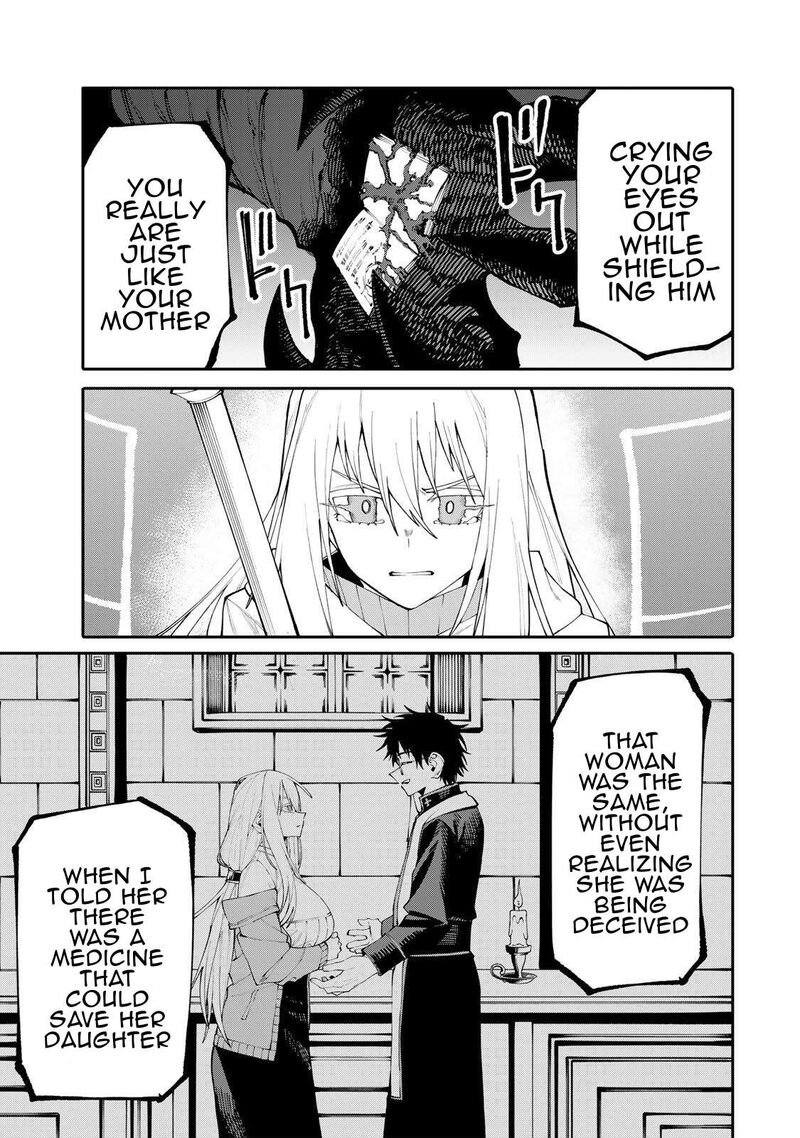 Okaasan Boukensha Login Bonus De Skill Shufu Ni Mezamemashita Shuuichi Moraeru Chirashi De Boukensha Seikatsu Ganbarimasu 26 5