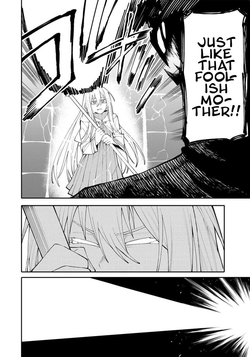 Okaasan Boukensha Login Bonus De Skill Shufu Ni Mezamemashita Shuuichi Moraeru Chirashi De Boukensha Seikatsu Ganbarimasu 26 8