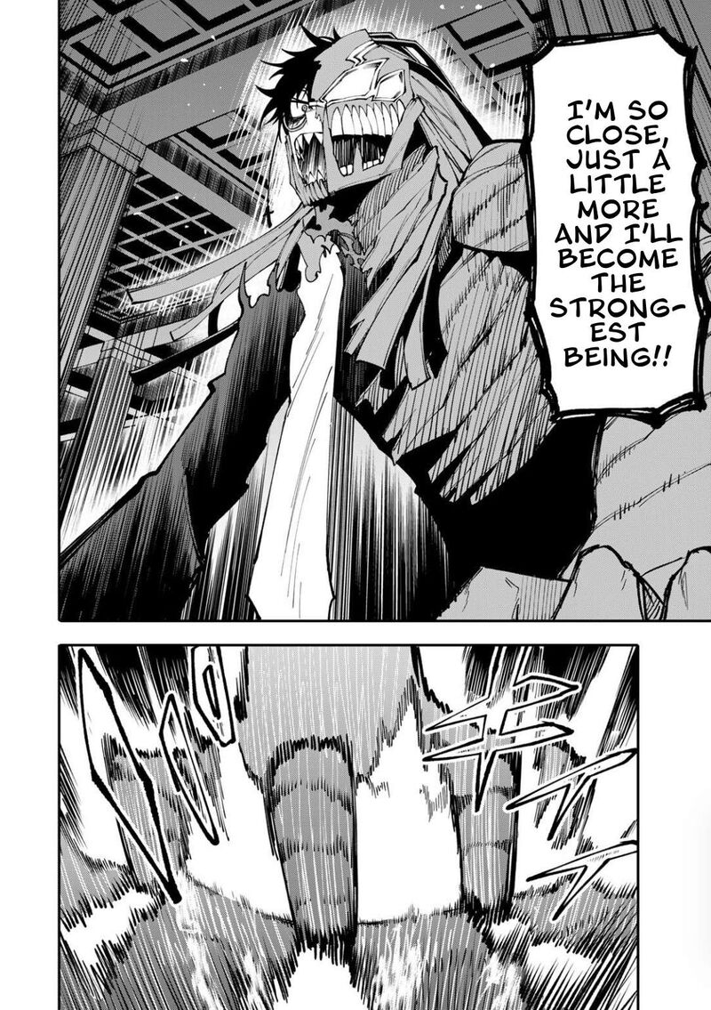 Okaasan Boukensha Login Bonus De Skill Shufu Ni Mezamemashita Shuuichi Moraeru Chirashi De Boukensha Seikatsu Ganbarimasu 27 12