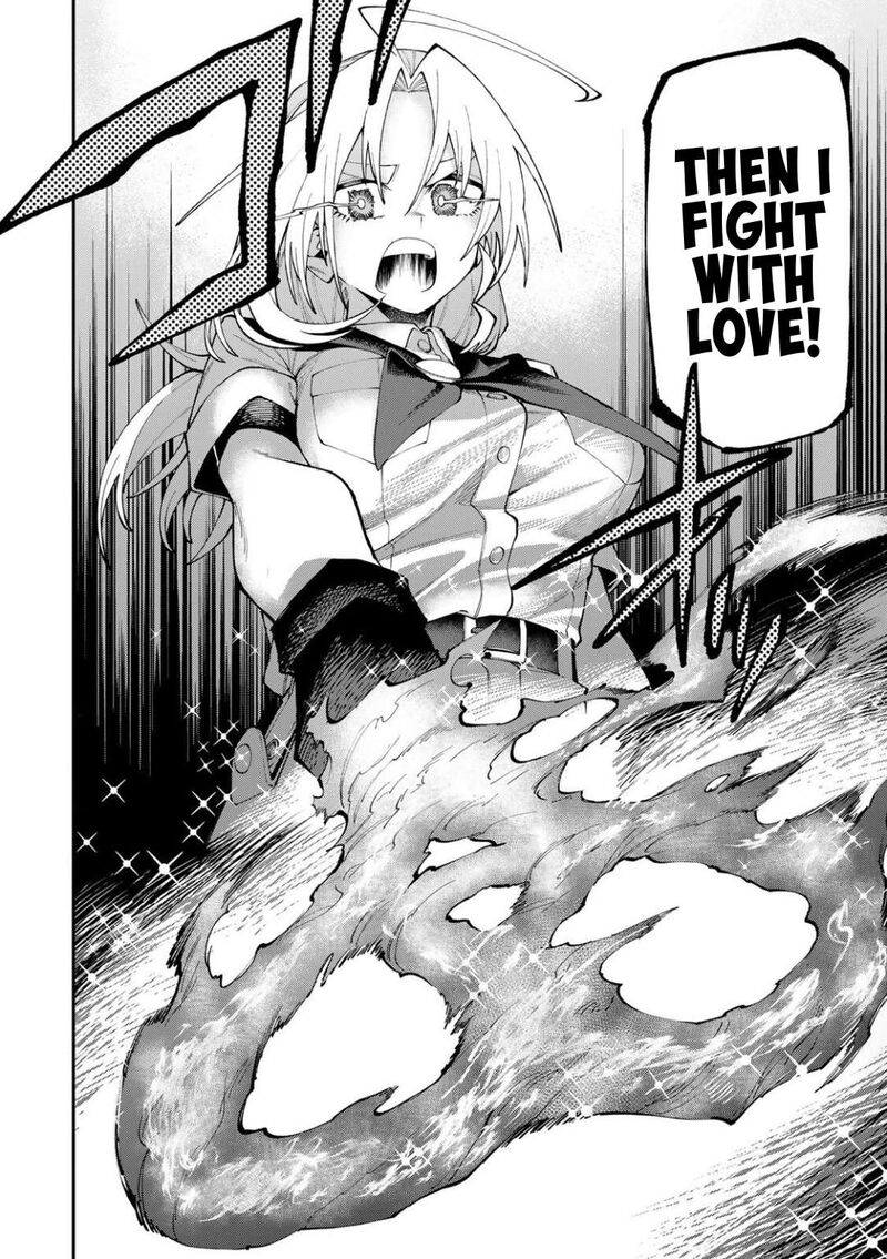 Okaasan Boukensha Login Bonus De Skill Shufu Ni Mezamemashita Shuuichi Moraeru Chirashi De Boukensha Seikatsu Ganbarimasu 27 15